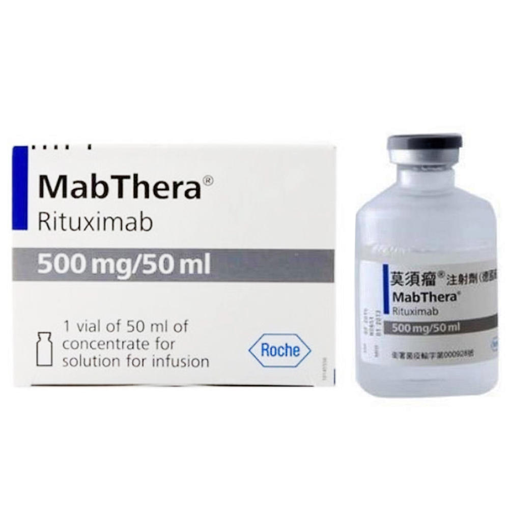 Thuốc MabThera 500mg/50ml hộp 1 lọ