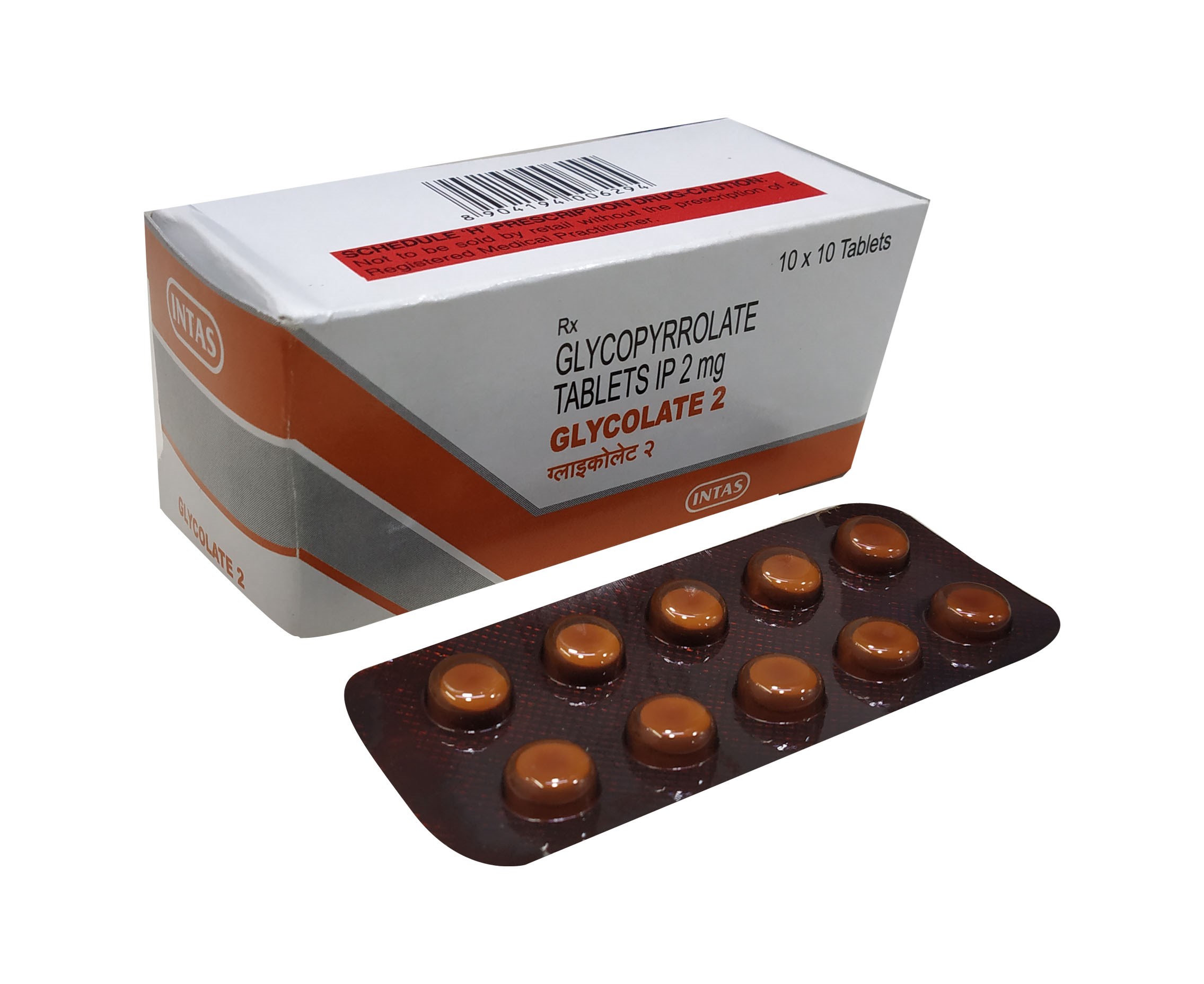 Thuốc Glycolate 2mg 100 Viên